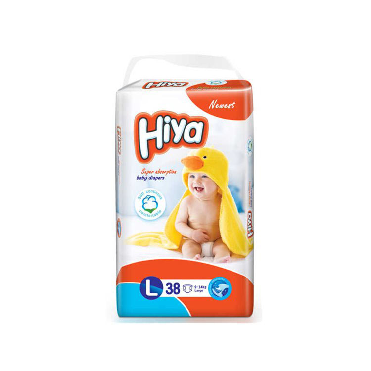 High Absorbency Kids Diaper