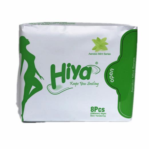 Disposable Sanitary Pads