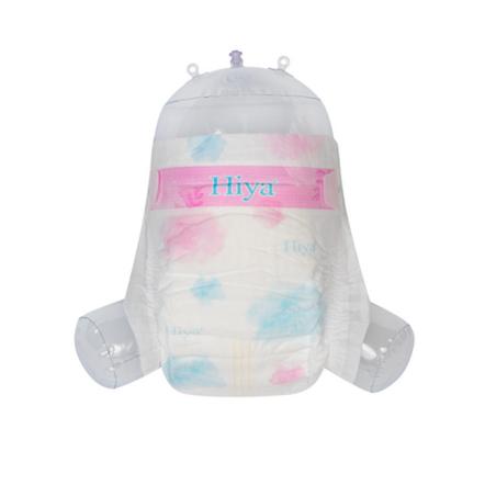 Baby Sleepy Diapers